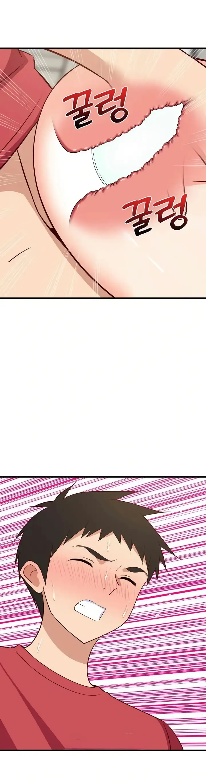 image-komik-college-grades-sky-rocketing-chapter-25-36/44