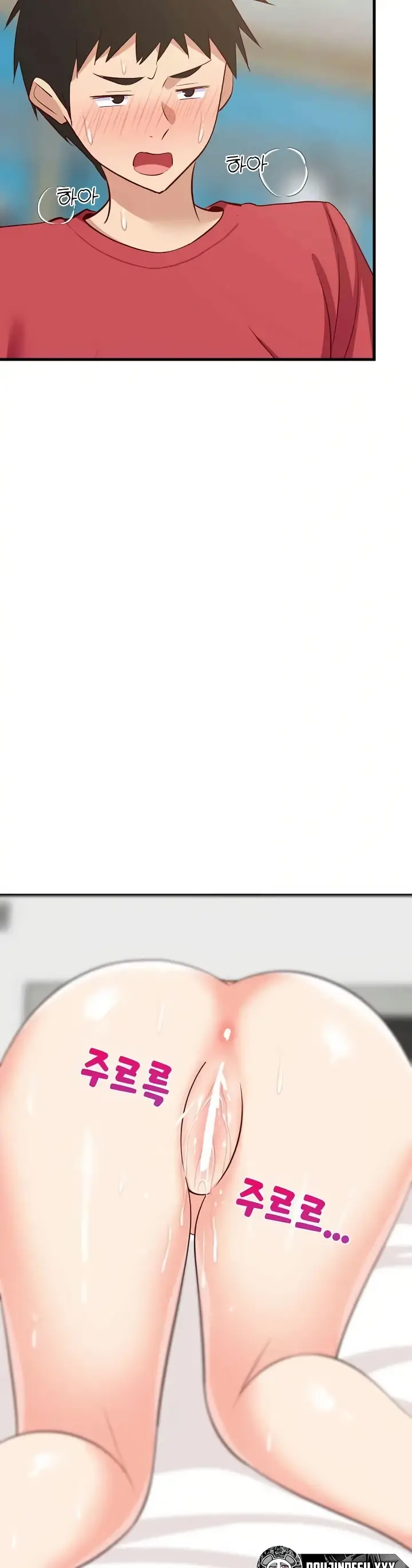 image-komik-college-grades-sky-rocketing-chapter-25-40/44