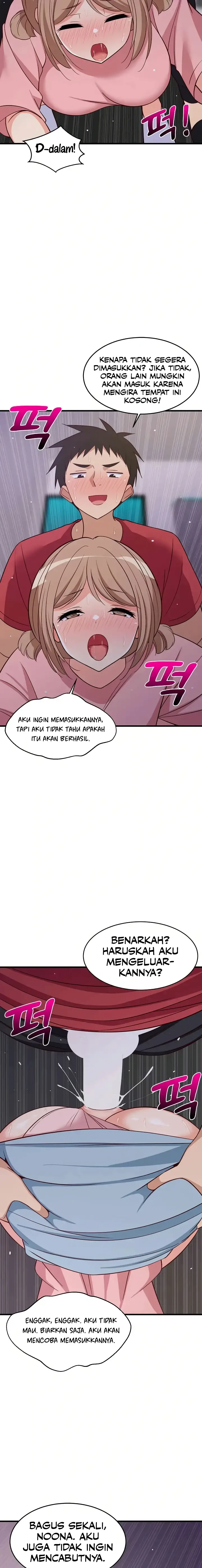 image-komik-college-grades-sky-rocketing-chapter-28-15/23
