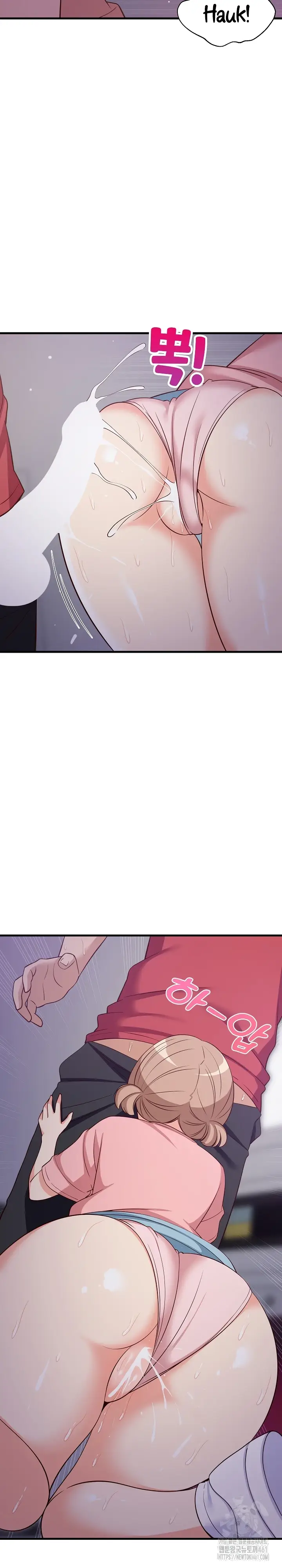 image-komik-college-grades-sky-rocketing-chapter-29-8/27