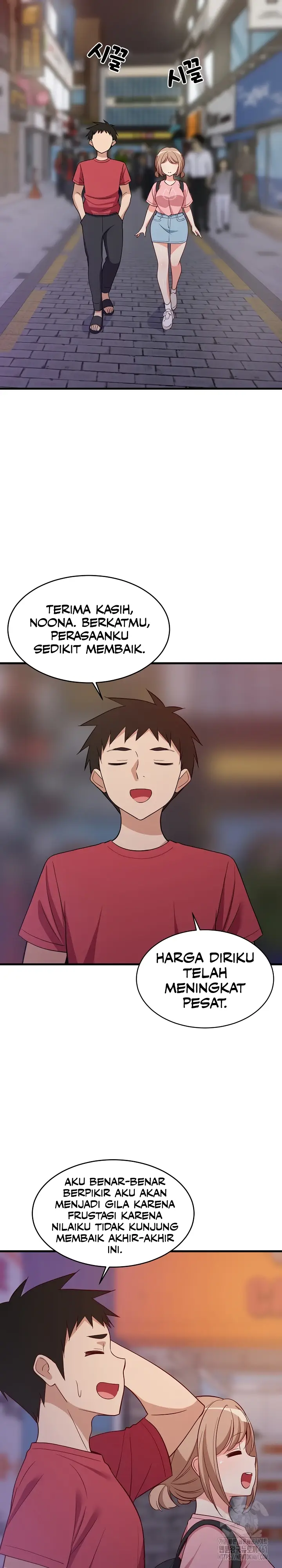 image-komik-college-grades-sky-rocketing-chapter-29-15/27