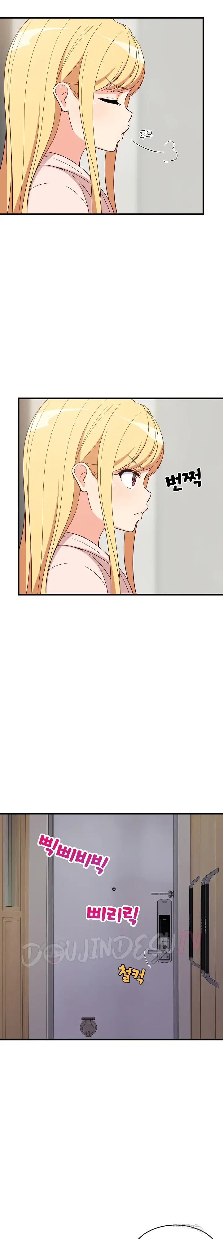 image-komik-college-grades-sky-rocketing-chapter-30-1/29