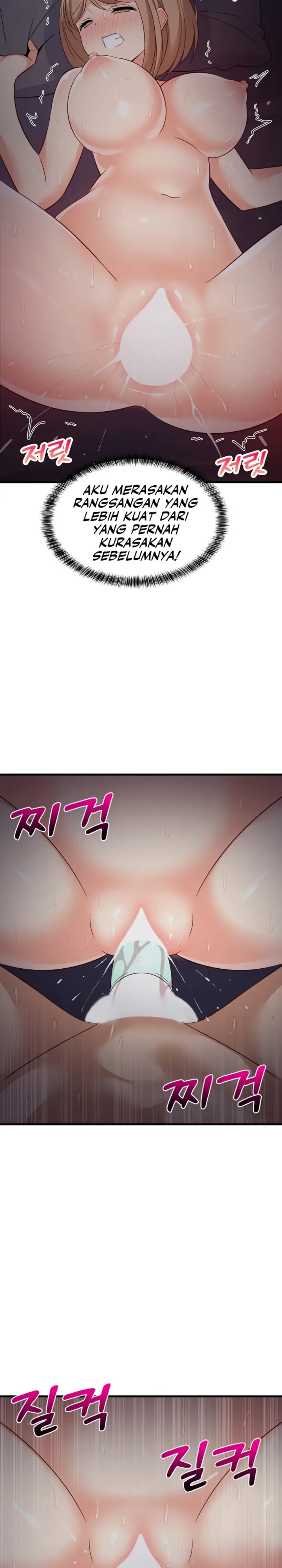 image-komik-college-grades-sky-rocketing-chapter-32-13/31