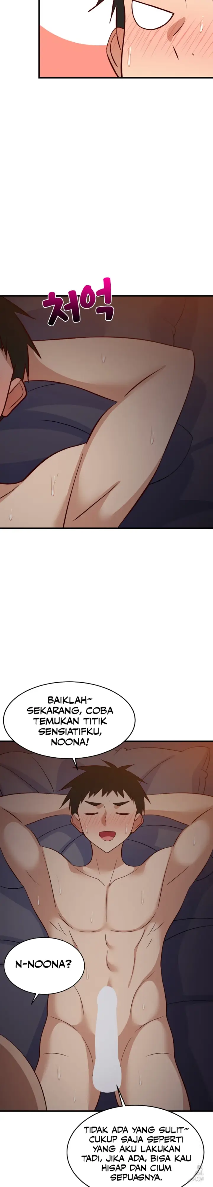 image-komik-college-grades-sky-rocketing-chapter-33-2/32