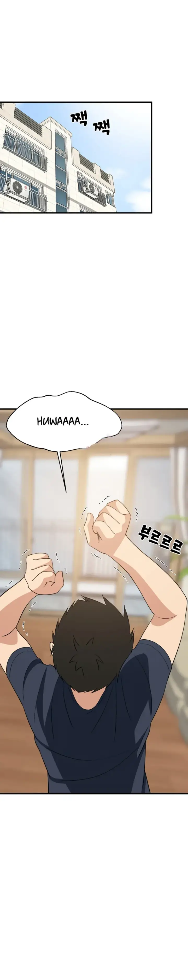 image-komik-college-grades-sky-rocketing-chapter-35-0/30