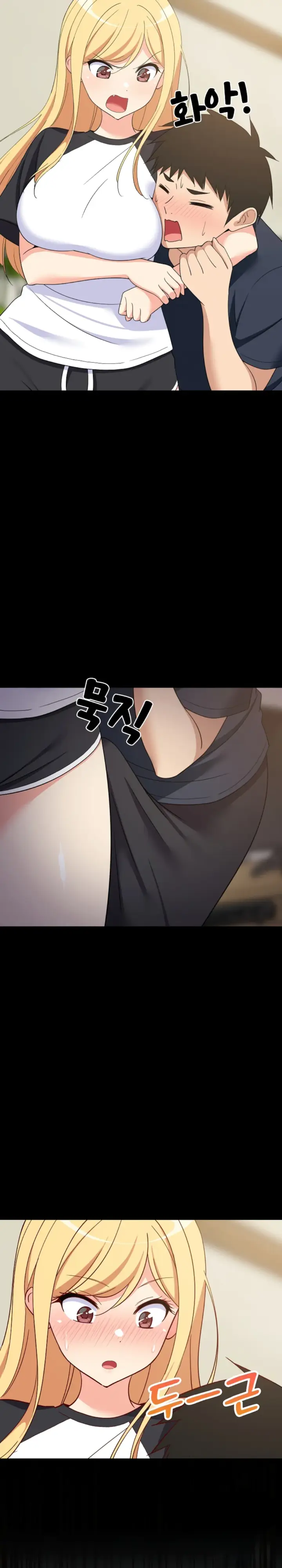 image-komik-college-grades-sky-rocketing-chapter-35-24/30