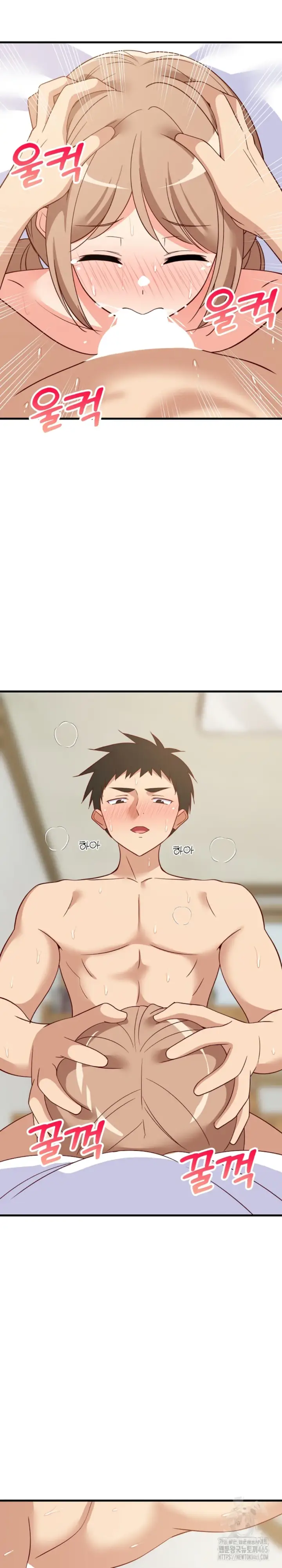 image-komik-college-grades-sky-rocketing-chapter-36-15/30