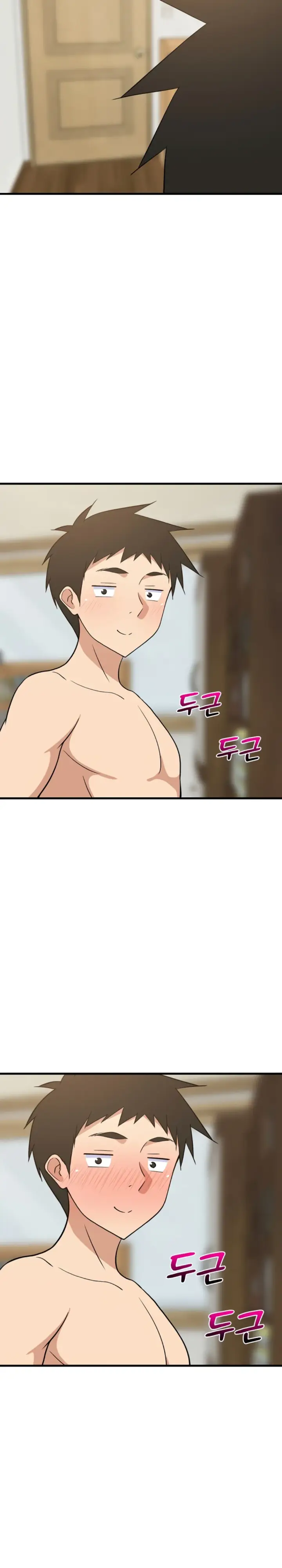 image-komik-college-grades-sky-rocketing-chapter-36-28/30