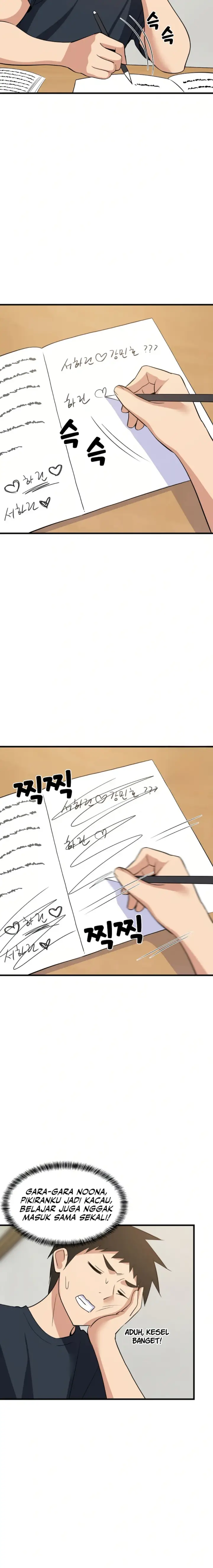 image-komik-college-grades-sky-rocketing-chapter-37-15/23