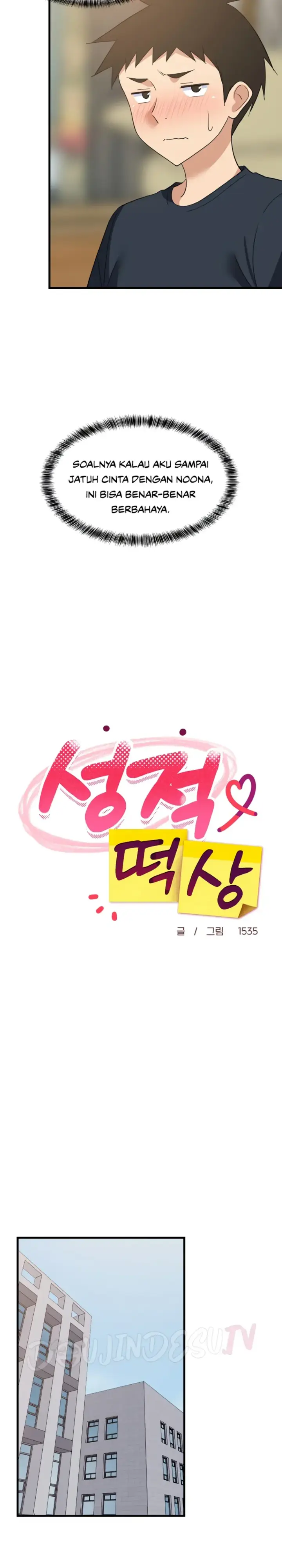 image-komik-college-grades-sky-rocketing-chapter-39-19/27