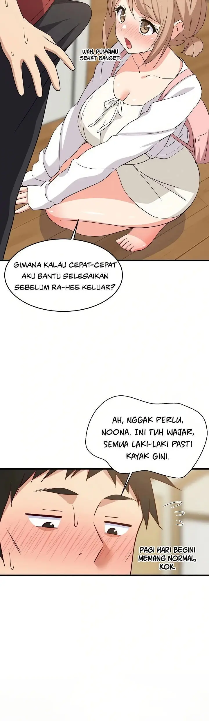 image-komik-college-grades-sky-rocketing-chapter-41-6/46