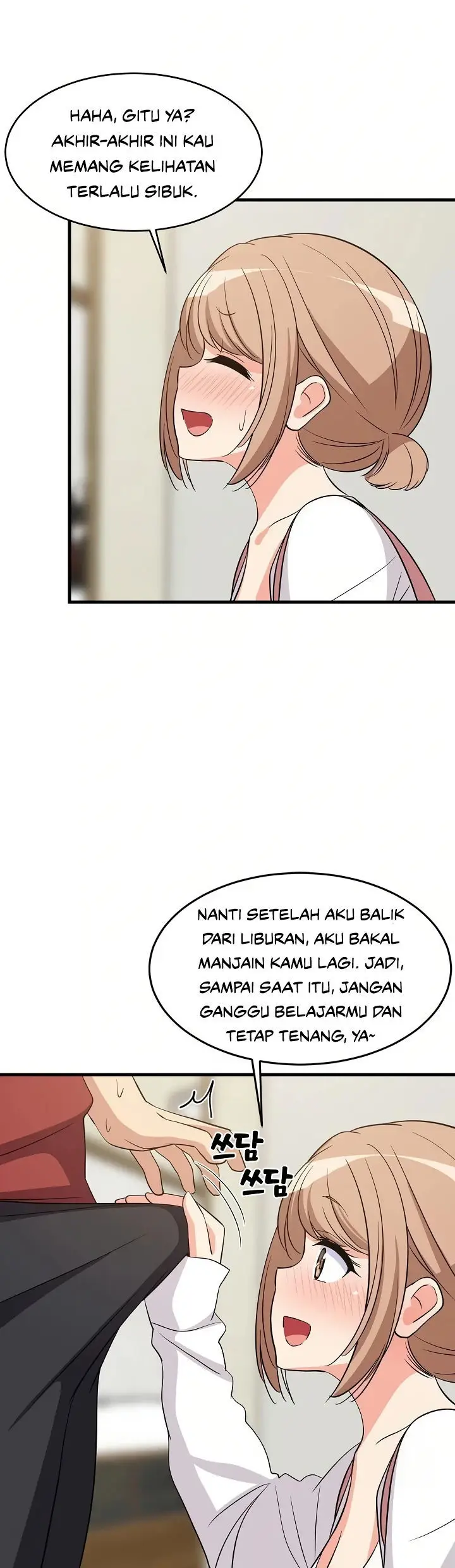 image-komik-college-grades-sky-rocketing-chapter-41-9/46