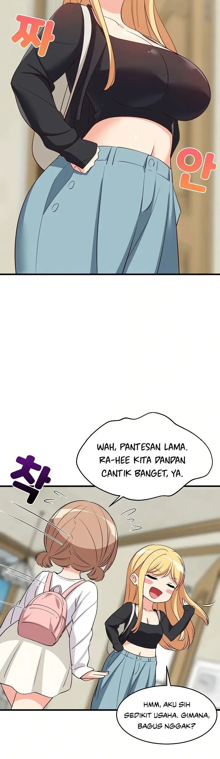 image-komik-college-grades-sky-rocketing-chapter-41-13/46