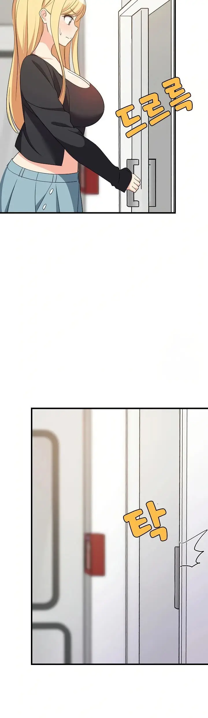 image-komik-college-grades-sky-rocketing-chapter-41-31/46