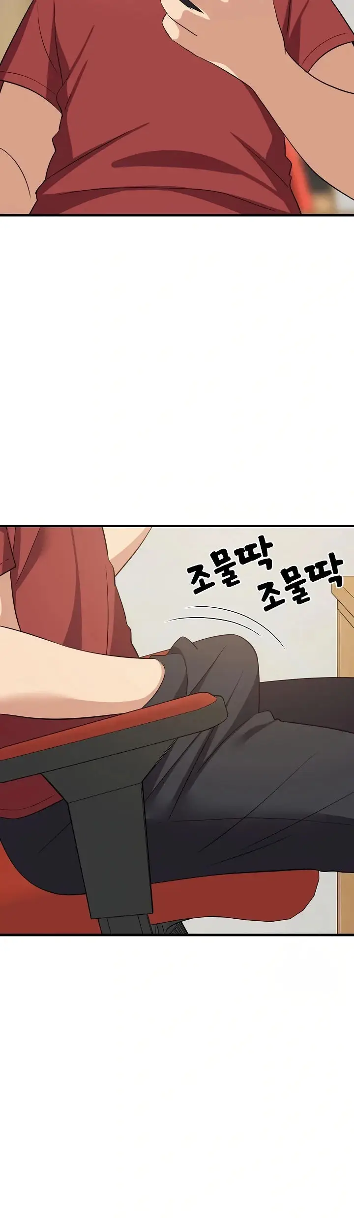 image-komik-college-grades-sky-rocketing-chapter-41-39/46