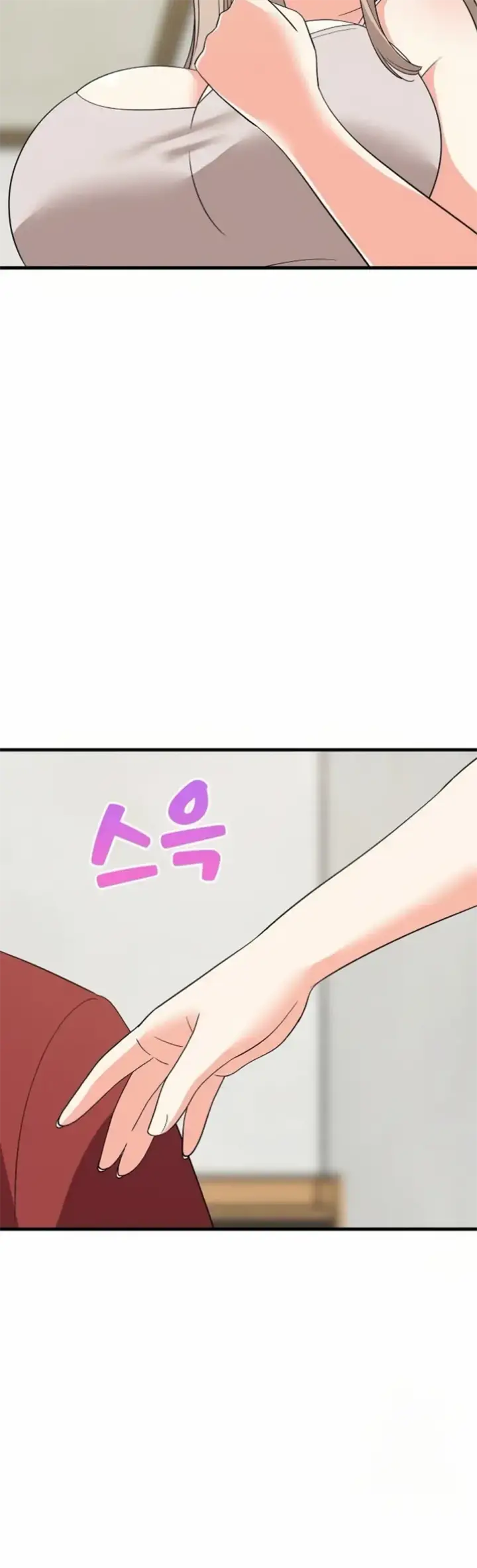 image-komik-college-grades-sky-rocketing-chapter-42-39/46