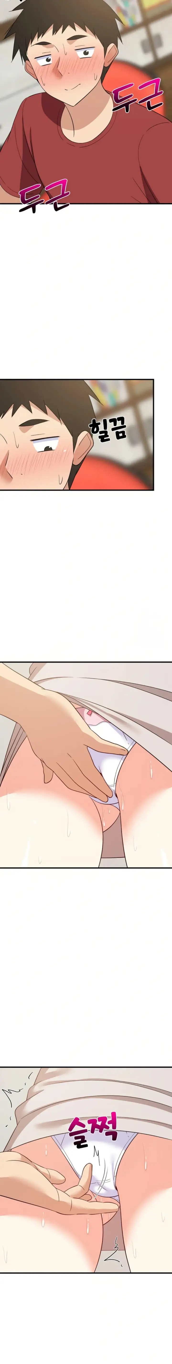 image-komik-college-grades-sky-rocketing-chapter-43-6/23