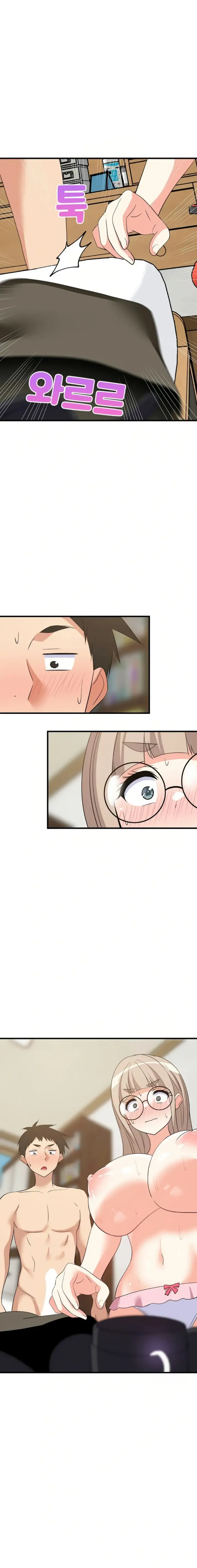 image-komik-college-grades-sky-rocketing-chapter-43-20/23