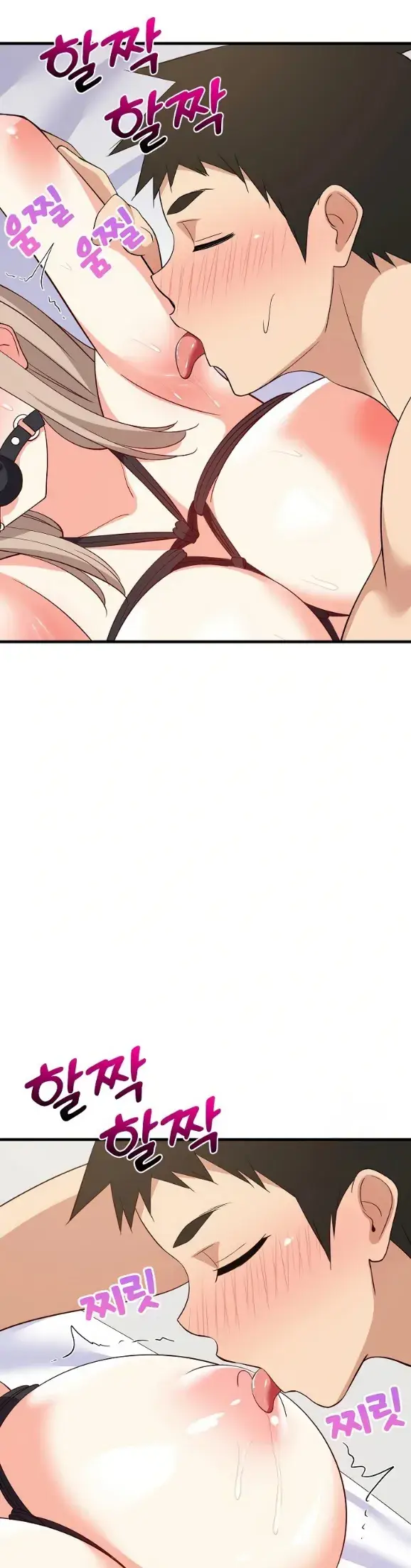 image-komik-college-grades-sky-rocketing-chapter-44-8/46