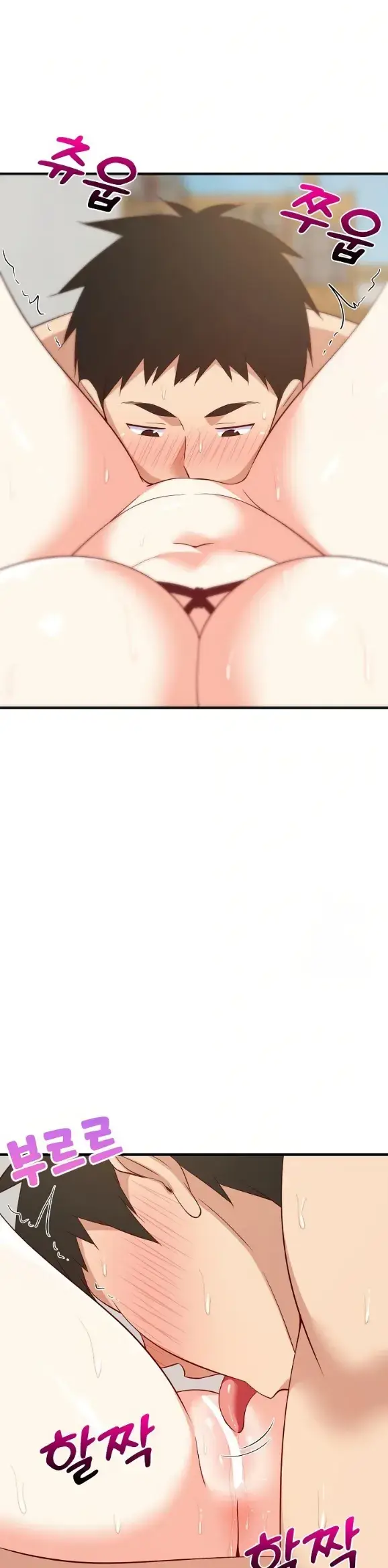 image-komik-college-grades-sky-rocketing-chapter-44-11/46