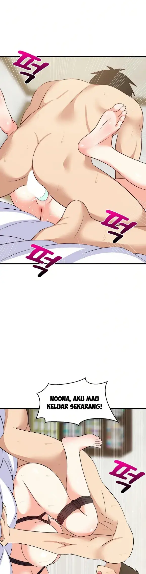 image-komik-college-grades-sky-rocketing-chapter-44-29/46