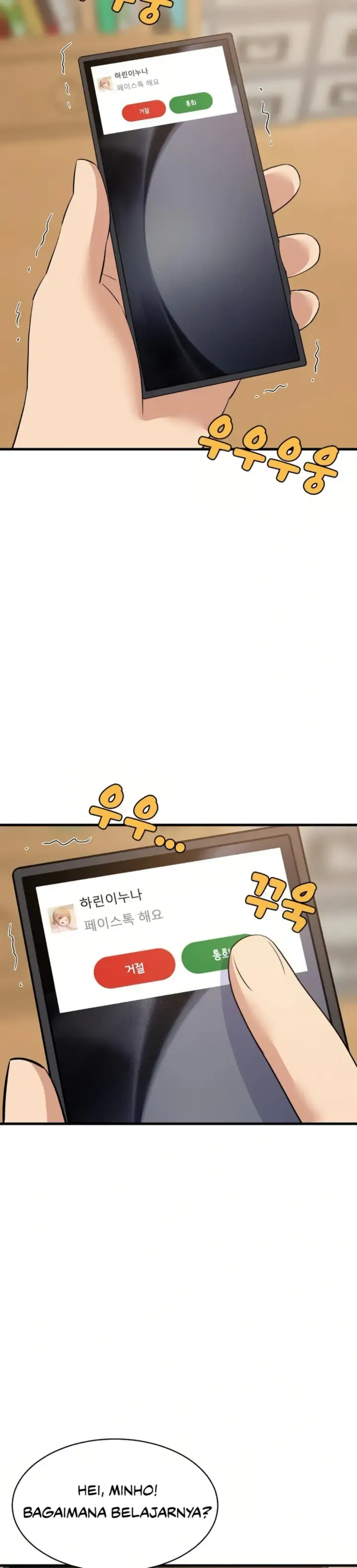 image-komik-college-grades-sky-rocketing-chapter-45-1/46