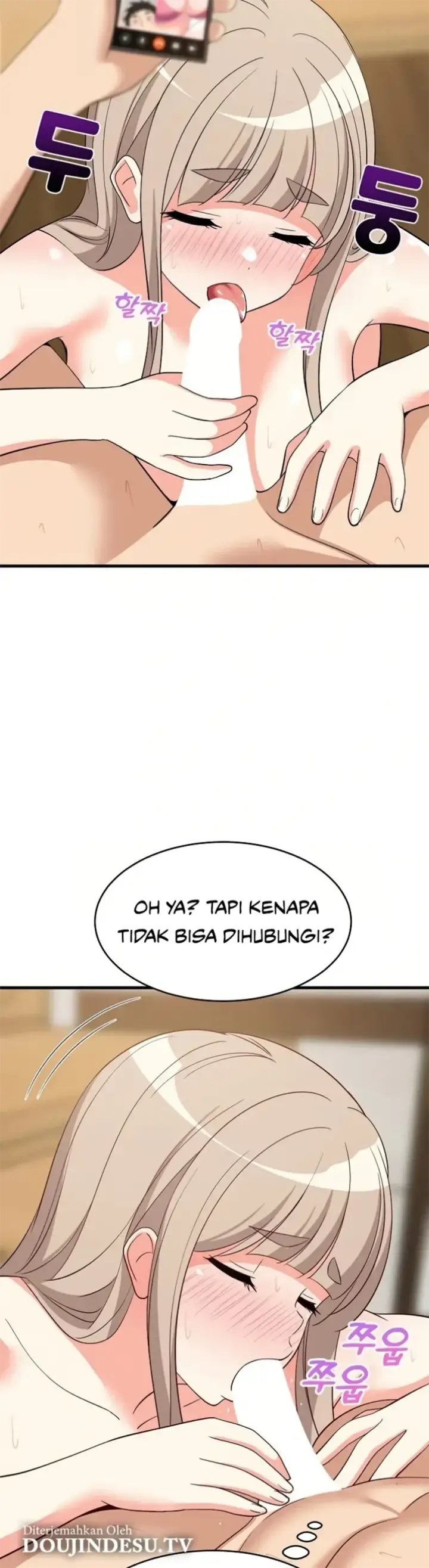 image-komik-college-grades-sky-rocketing-chapter-45-6/46