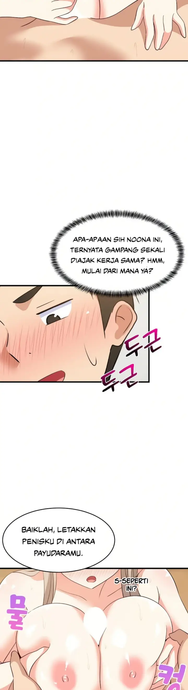 image-komik-college-grades-sky-rocketing-chapter-45-16/46