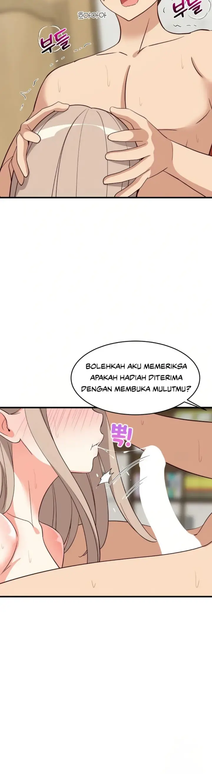 image-komik-college-grades-sky-rocketing-chapter-45-24/46