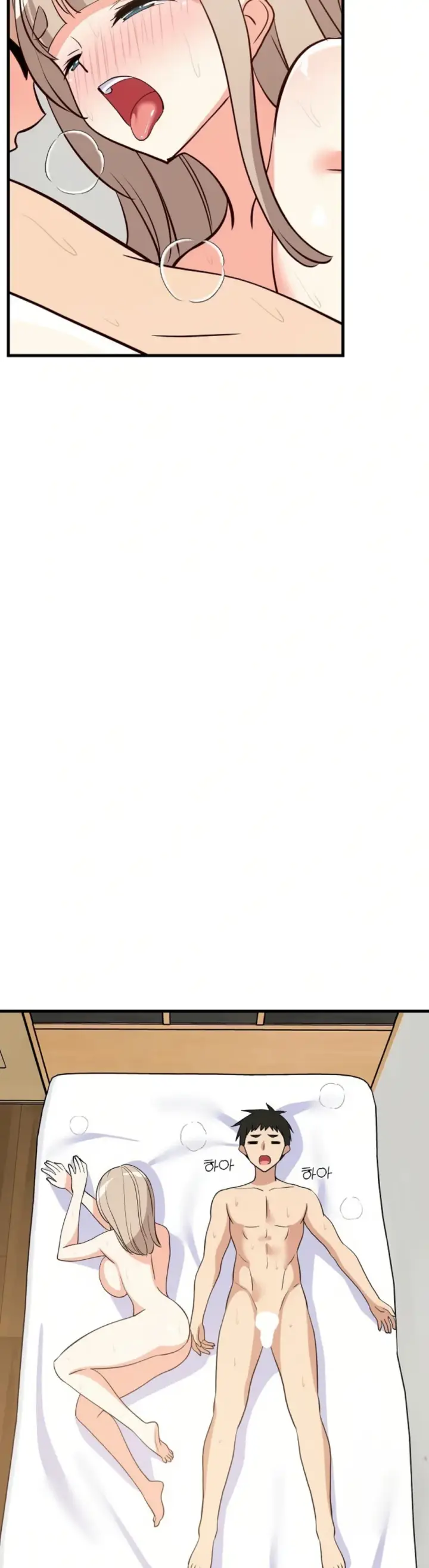 image-komik-college-grades-sky-rocketing-chapter-45-35/46