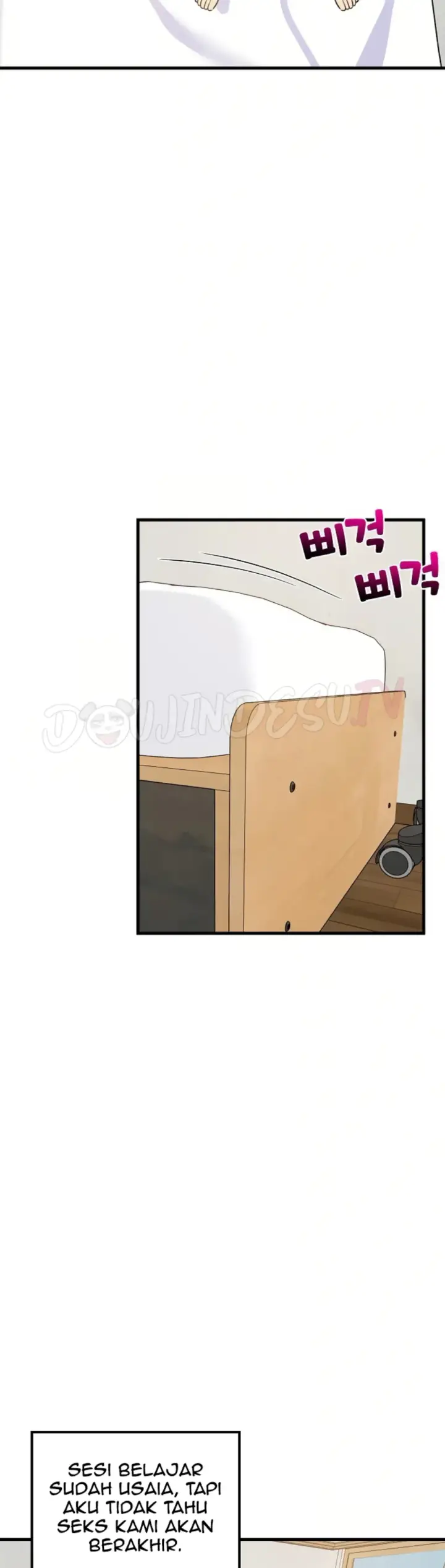 image-komik-college-grades-sky-rocketing-chapter-45-36/46