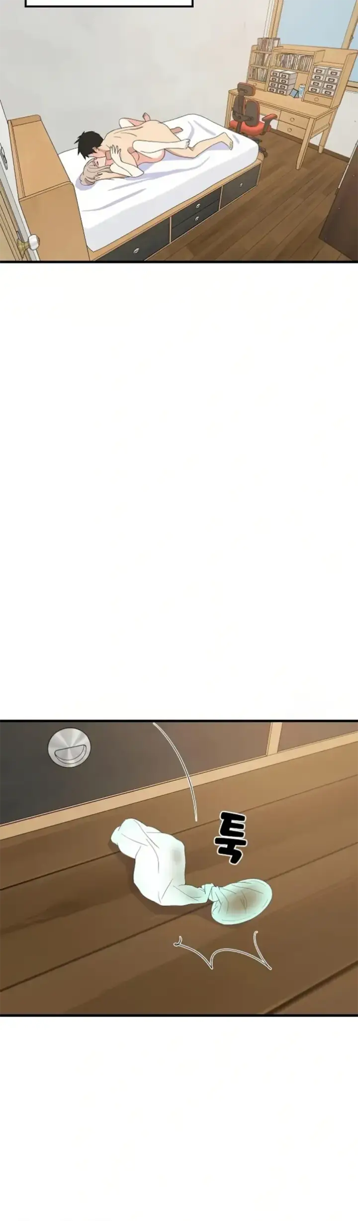 image-komik-college-grades-sky-rocketing-chapter-45-37/46