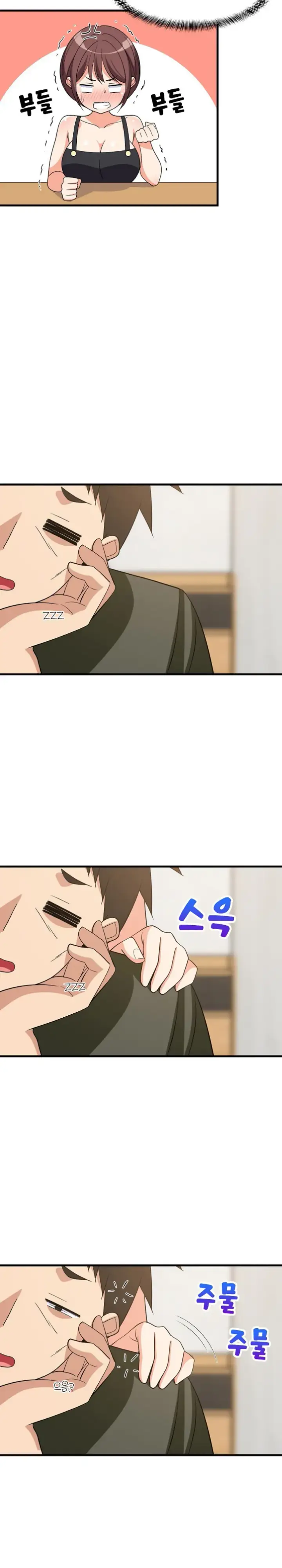 image-komik-college-grades-sky-rocketing-chapter-46-13/29