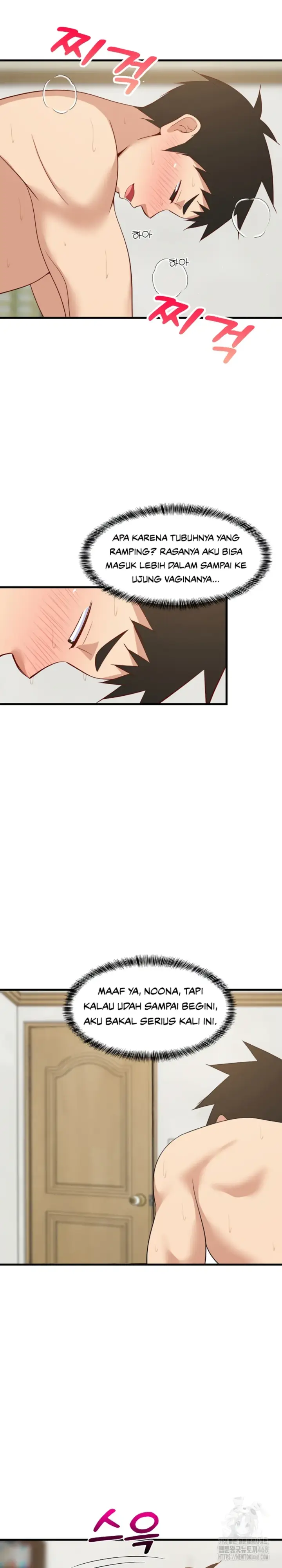 image-komik-college-grades-sky-rocketing-chapter-48-15/28