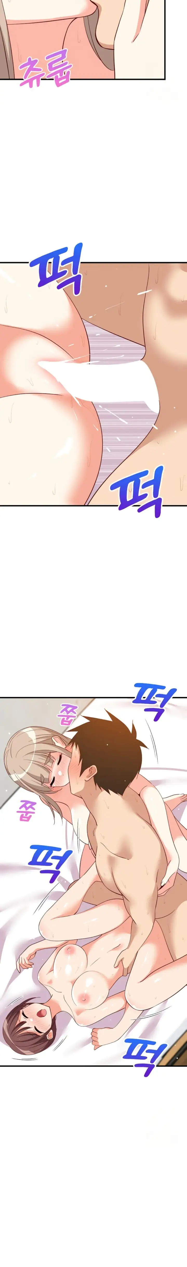 image-komik-college-grades-sky-rocketing-chapter-52-5/23