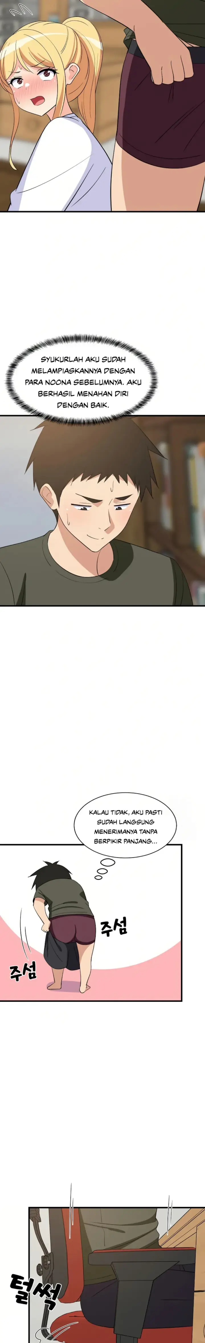 image-komik-college-grades-sky-rocketing-chapter-54-16/23