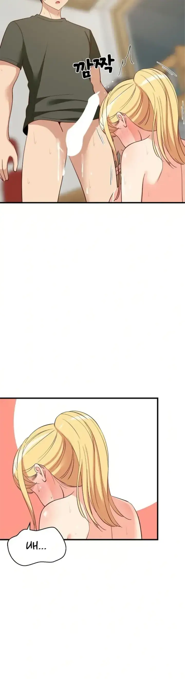 image-komik-college-grades-sky-rocketing-chapter-56-15/47