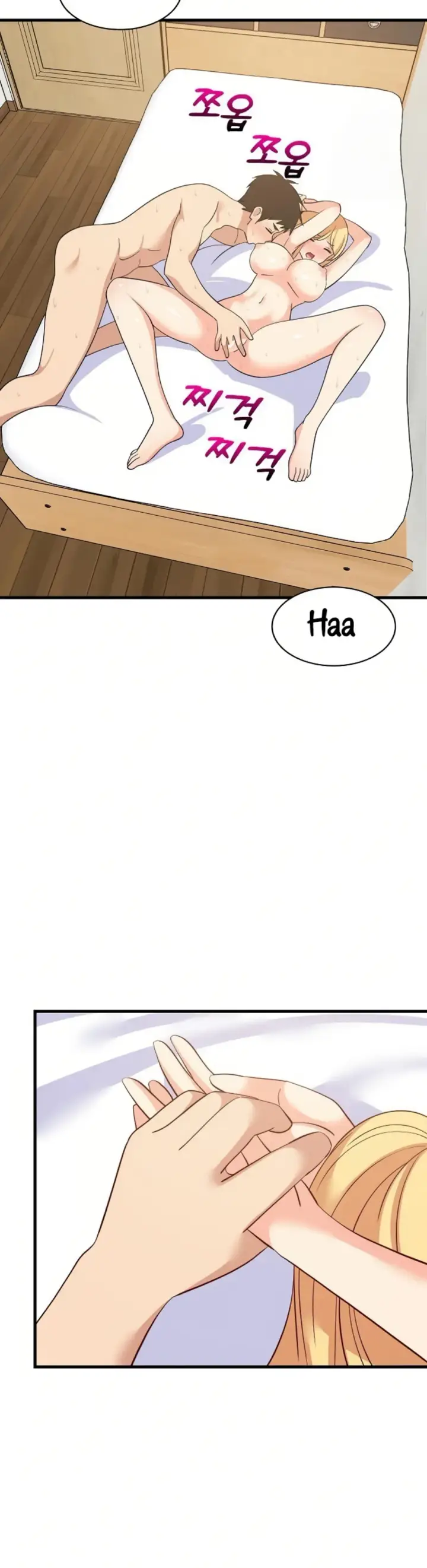 image-komik-college-grades-sky-rocketing-chapter-56-18/47