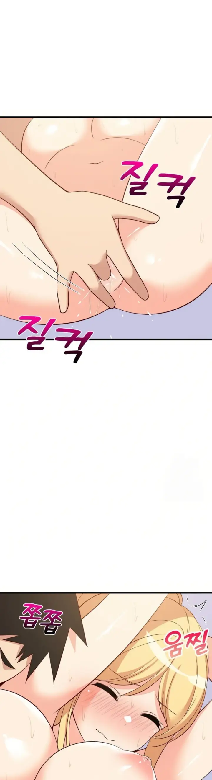 image-komik-college-grades-sky-rocketing-chapter-56-19/47