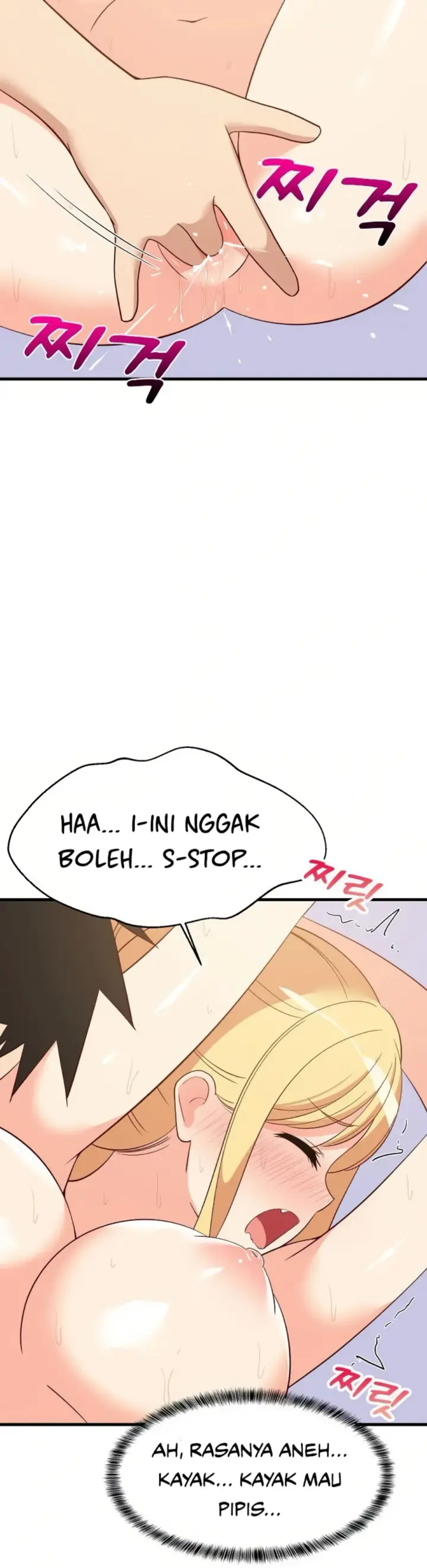 image-komik-college-grades-sky-rocketing-chapter-56-21/47