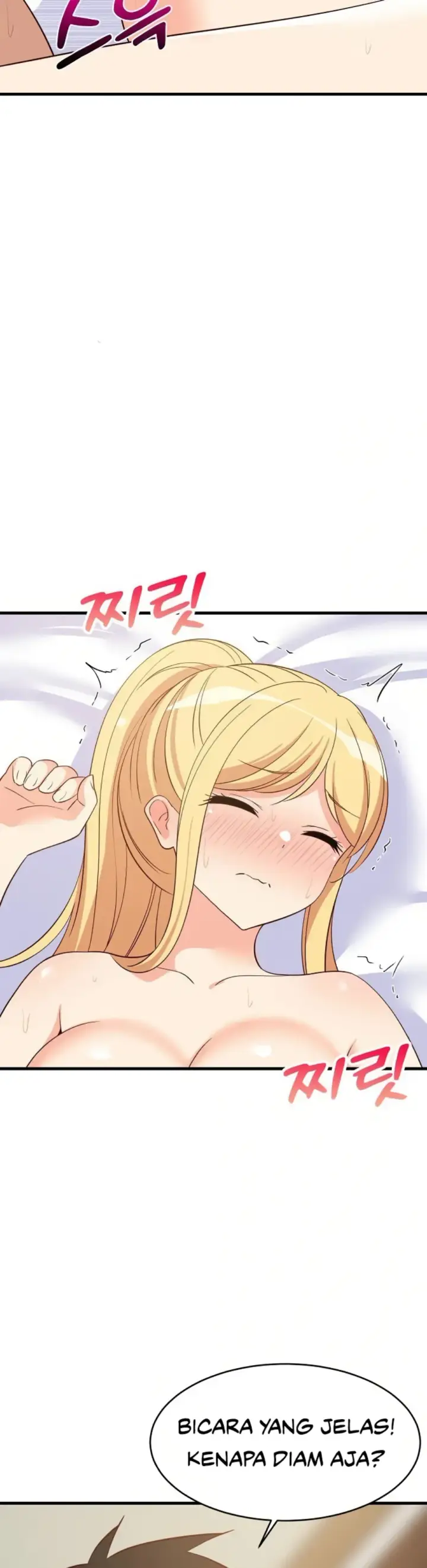 image-komik-college-grades-sky-rocketing-chapter-56-27/47