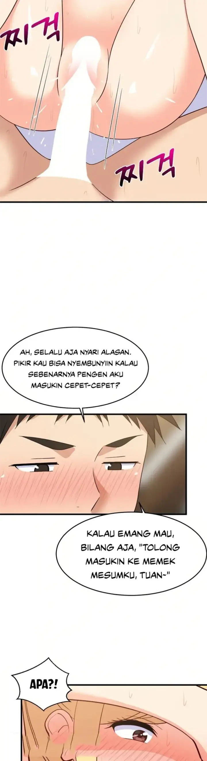 image-komik-college-grades-sky-rocketing-chapter-56-29/47