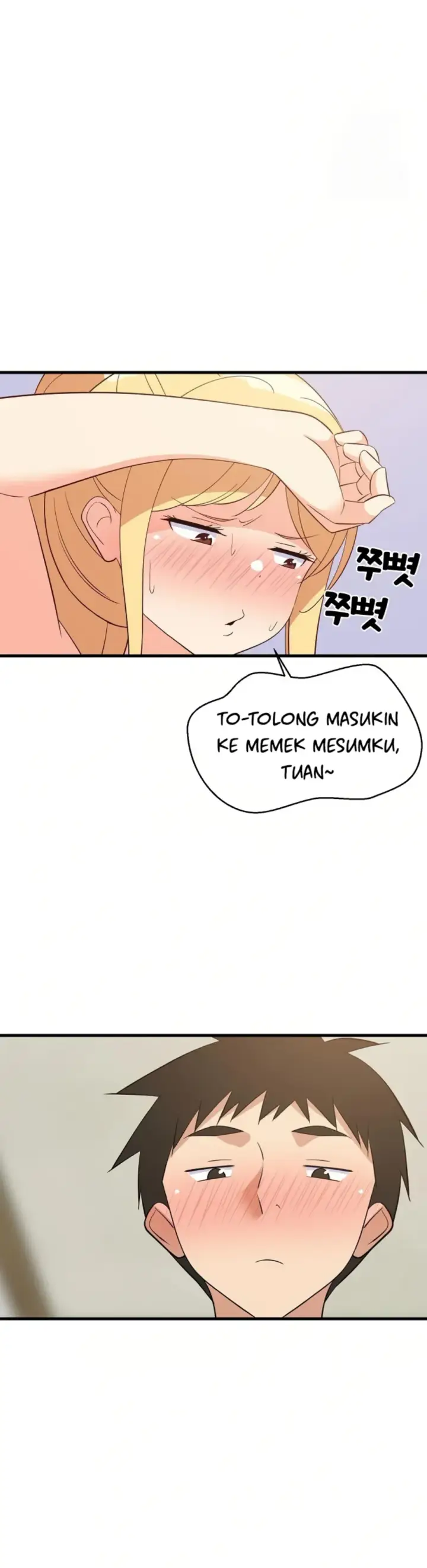 image-komik-college-grades-sky-rocketing-chapter-56-32/47