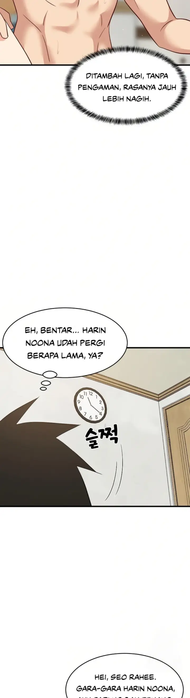 image-komik-college-grades-sky-rocketing-chapter-56-39/47