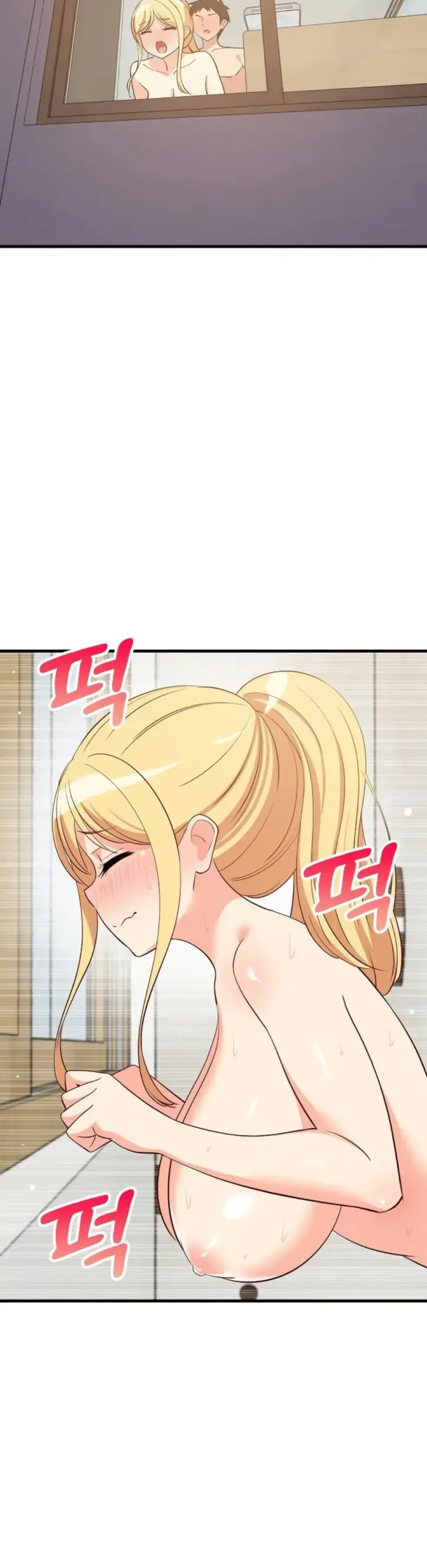 image-komik-college-grades-sky-rocketing-chapter-56-43/47