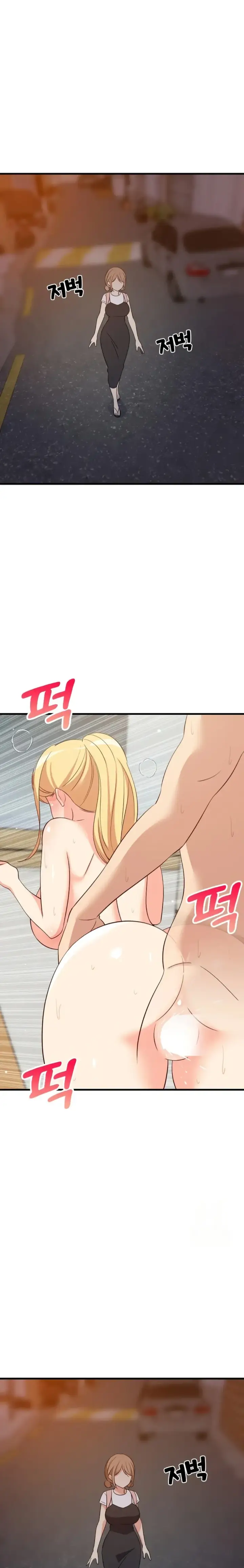 image-komik-college-grades-sky-rocketing-chapter-57-1/24