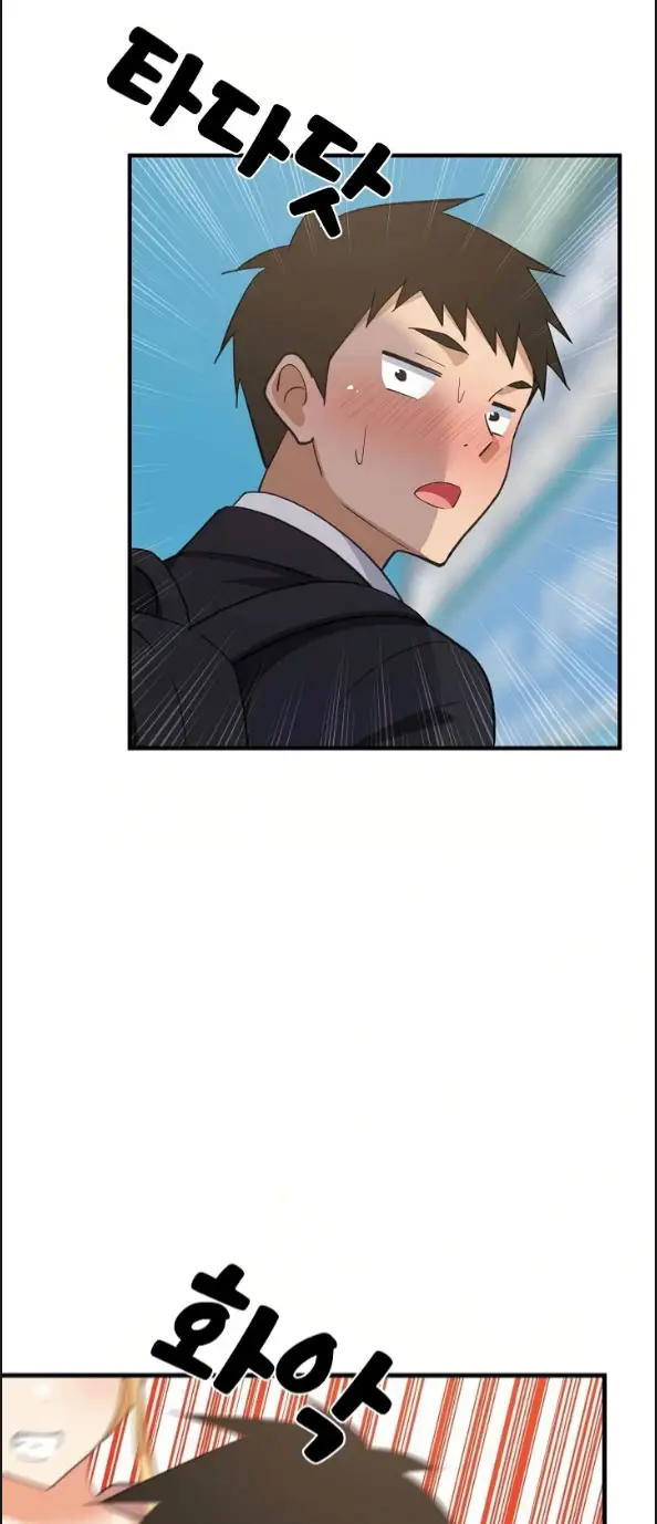 image-komik-college-grades-sky-rocketing-chapter-62-0/55