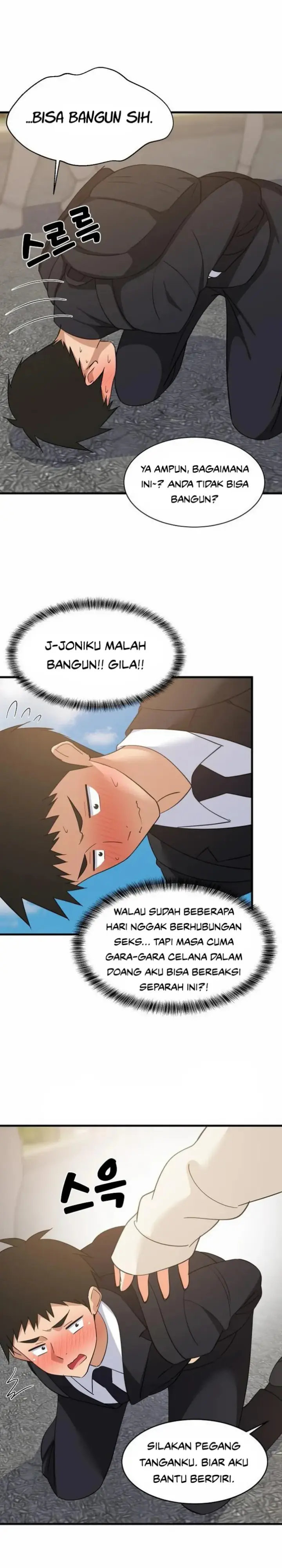 image-komik-college-grades-sky-rocketing-chapter-63-4/24