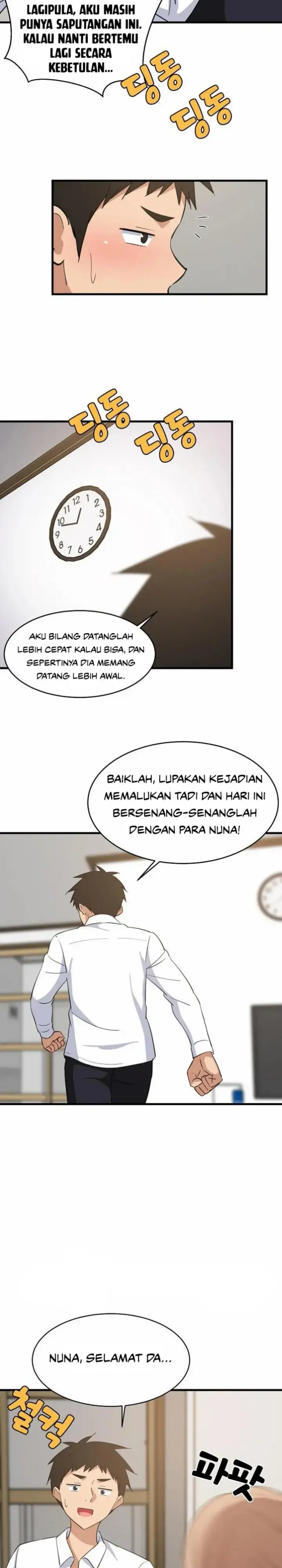 image-komik-college-grades-sky-rocketing-chapter-63-14/24