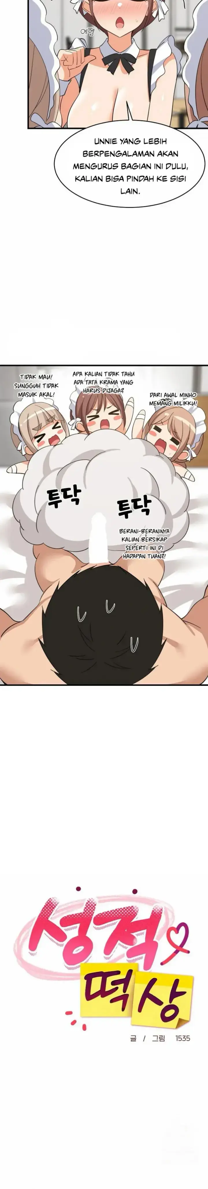 image-komik-college-grades-sky-rocketing-chapter-65-3/24